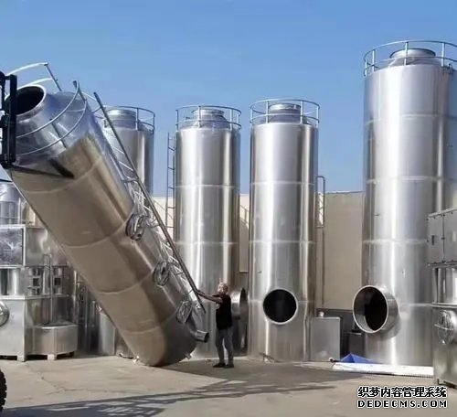 噴淋塔
